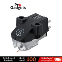 Audio Technica AT-XP7 Dual Moving Magnet Stereo Cartridge หัวเข็มเครื่องเล่นแผ่นเสียง by Pro Gadgets