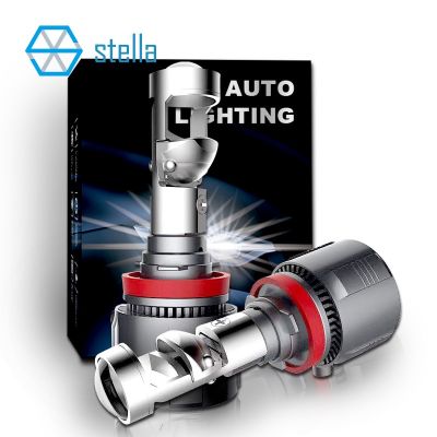 Stella 2x H7 H11 LHD/RHD LED Headlight Mini Lens Projector 9005/9006 Auto Low Beam STG Canbus Bulb For Car/Motor 12v 80W 10000LM Bulbs  LEDs  HIDs