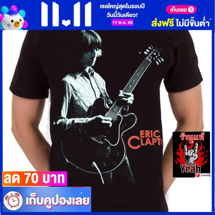 เสื้อวง-eric-clapton-เสื้อใส่สบาย-rock-เอริก-แคลปตัน-ไซส์ยุโรป-rcm778