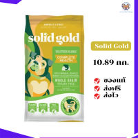 ?ส่งฟรี อาหารเม็ดสุนัขโต Solid Gold Holitique Blendz ขนาด 10.89 kg. เก็บเงินปลายทาง ✨