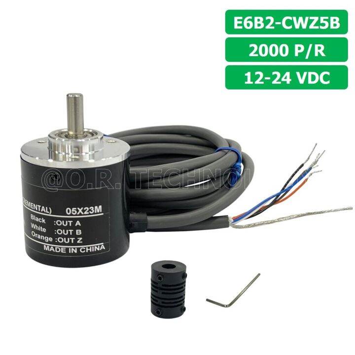 1ชิ้น-e6b2-cwz5b-2000p-r-12-24vdc-โรตารี่เอ็นโค้ดเดอร์-rotary-encoder-incremental