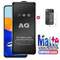 【CW】 2 1 Matte Tempered Glass Note Glue Protector for 11S 5G Not Film