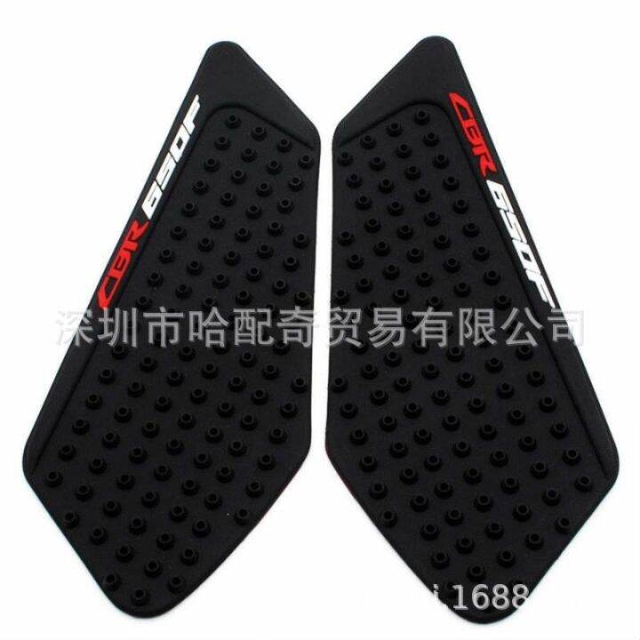 cod-motorcycle-suitable-for-cbr650f-13-17-modified-anti-slip-stickers-fuel-tank-side-knee