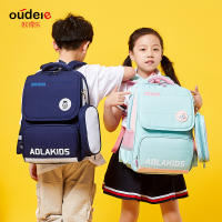 Tas Ransel Anak SD Ivahpq น้ำหนักเบาและระบายอากาศได้ดีทั้งนักเรียนชายและหญิงและสำหรับเด็กกระเป๋าเป้สะพายหลังดูแลกระดูกสันหลัง