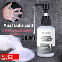 Sex Lubricant Water Base Semen Lube For Women Men Anal Lubricants Vaginal Exciter Oil Orgasm Gel Gay Couple Adult Sexy Toys Shop