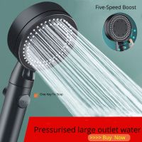 【YP】 Pressurized Nozzle Shower Accessories Pressure Saving Rainfall