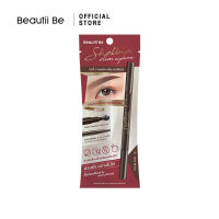 คิ้วสวยเขียนง่าย ทรงไหนก็เอาอยู่ สวย ปัง อย่างโปร Beautii Be Shelbia Slim Eyebrow 01 Dark Brown เขียนคิ้ว