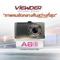 ?Hot Sale! กล้องติดรถยนต์ VIEWDER A8s กลางคืนสว่างที่สุด สุดฮอต! กล้องหน้ารถยนต์กล้องบันทึกหน้ารถ