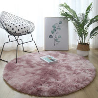 Round Tie-dye Carpet Home Decoration Living Room Bedroom Non-slip Mat Nordic Ins Wind