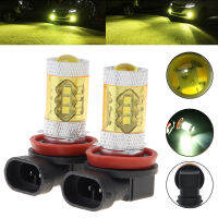 2Pcs 12V 80W 750ML Universal High Power รถ LED หลอดไฟ DRL Fog Light H8 H11 4300K สีเหลือง2323รถไฟวิ่งกลางวัน