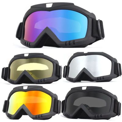 Outdoor Riding Against Wind And Sand Goggles Ski Goggles Motorcycle Protective Safety Goggles Large Frame Glasses