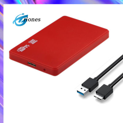 ตู้ฮาร์ดไดรฟ์เสริม2.5นิ้ว3.0 USB 5Gbps,อะแดปเตอร์กล่องฮาร์ดดิสก์ปราศจากเครื่องมือพกพาใช้ได้กับอะแดปเตอร์ HDD SSD