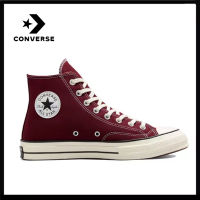 สไตล์เดียวกันที่เคาน์เตอร์ Converse All Star Classic style แฟชั่น Unisex สไตล์คลาสสิก Casual ผ้าใบ รองเท้าสเกตบอร์ดกีฬา 162059C ร้านค้าอย่างเป็นทางการ