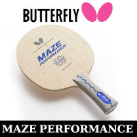 ไม้เปล่า BUTTERFLY รุ่น MAZE PERFORMANCE  (ชมสินค้าเพิิ่ิม คลิ๊ก &amp;gt;&amp;gt;&amp;gt; ไปที่ร้านค้า)