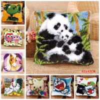 Chinese National Treasure Panda Latch Hook Animal Foamiran Carpet Embroidery Pillow Cushion Button Package Latch Hook Rug Kits