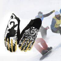 【LZ】▦☸  Luvas de esqui profissionais para esportes de inverno snowmobile motocicleta equitação luva antiderrapante