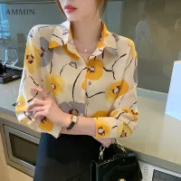 AMMIN Female tops 2021 autumn new long-sleeved floral print OL commuter chiffon shirt women Korean style long-sleeved lapel fashion elegant blouse