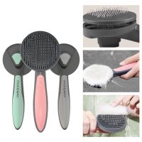 ∋∏♗ Pet Products - Cat Dog Comb Hair Remover Brush Pet Grooming Needle Self Cleaning - Aliexpress