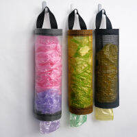 กระเป๋าซื้อของชำติดผนังตู้เก็บของตัวจัดระเบียบในครัวทำจากพลาสติก