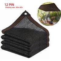 12 PIN Black Anti-ultraviolet Sunshade Net Plant Cover Mesh Home Outdoor Garden Swimming Pool Balcony Insulation Cloth Shade 90