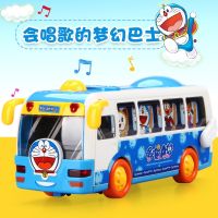 [COD] inertial toy car for children baby electric bus cartoon boy 3-6