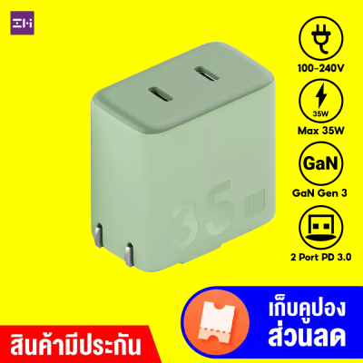 [ราคาพิเศษ 699 บ.] ZMI HA726 GaN 35W หัวชาร์จ iPhone iPad Mac USB-C 2 พอร์ต น้ำหนักเบา -2Y