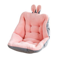 Hard Chair Seat Back Cushion Cute Mini Rabbit Ear Sofa Wheel Chair Backrest Cushion Pressure Relief Seat Pad for Sedentary Man