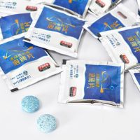 50Pcs Car Windshield Glass Condensed Effervescent Tablet Wiper Washer Solid Wiper Conventional Concentrated Cleaner Tablets