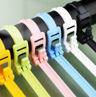 50pcs Self Locking NYLON CABLE TIES พลาสติก Zip Tie ลวดผูกห่อสายรัด Reusable สีดำสีขาวสียึดความตึงเครียดเข็มขัด-Yrrey