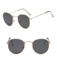 Sunglasses women with uni metal frame