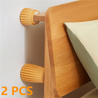 Superior Home Shop 2 Pcs Bed Stabilizer Headboard Stoppers Bed Frame Anti-Shake Tool Adjustable Cabinets Sofas Fixer Furniture Leg Feet Increased Pad