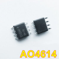 10pcs AO4614B AO4614 4614 SOP-8