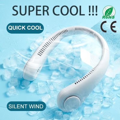 5000mAh Hanging Neck Fan Portable Folding Bladeless Ventilador Type-C Recharge 360 Degree Air Conditioning Fan