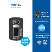 BRITA Memo แจ้งเตือนเปลี่ยนไส้กรอง