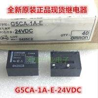 1ชิ้น DC24V G5CA-1A-E-24VDC ใหม่15A ไฟ4ฟุตรีเลย์จุดเดิมรับประกันหนึ่งปี