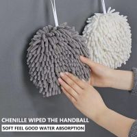 New Absorbent Hand Towel Ball with Hanging Loops Quick-Drying Towel for Dry Soft Hanging Hands Towels Balls Bathroom Accessories Towels