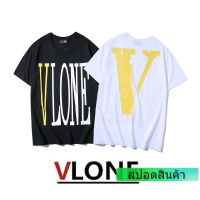 เสื้อยืดแขนสั้น คอกลม ผ้าฝ้าย พิมพ์ลาย Vlon แฟชั่นฤดูร้อน สําหรับผู้ชาย และผู้หญิง สีเหลือง