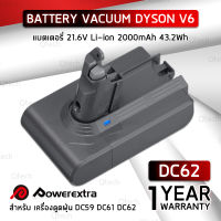 Qtech - รับประกัน 1 ปี - แบตเตอรี่ Dyson V6 เครื่องดูดฝุ่น 21.6V 2Ah สำหรับ Battery Dyson V6 Handheld Clean DC58 DC59 DC61 DC62 DC74