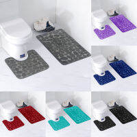 2Pcs Toilet Pad Bathroom Mat Cobblestone Rug Comfortable Water Absorbent Non-Slip Floor Mat Bathmat Set