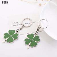 [PDBH Fashion Store] พวงกุญแจใบไม้สีเขียวสแตนเลสแฟชั่น Four Leaf Clover Steel Lucky Key Chain