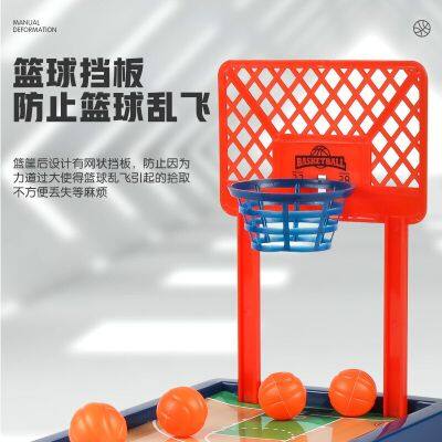 ：《》{“】= Hot Summer Desktop Board Game Basketball Finger Mini  Machine Party Table Interactive Sport Games For Kids S