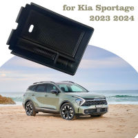 รถที่เท้าแขนกลางกล่องเก็บสำหรับ Kia S Portage NQ5 2023 2024 ABS คอนโซลกลางถุงมือออแกไนเซอร์ภาชนะถาดอุปกรณ์เสริม