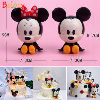 Belony 2Pcs กล่อง Micky &amp; Minie Mouse ตัวเลขการกระทำสำหรับเด็กที่ตกแต่งเค้กวันเกิดเบเกอรี่เค้ก Topper Supply