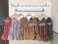 เสื้อสาวอวบอ้วนร้านน้องโฟกัส ??เสื้อทรงญาญ่าแขนยาว รอบอก38-44 ความยาว 21 ผ้าไหมอิตาลี ลายบลูเบอรี่