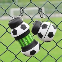 【CW】 Outdoor Fold Bottle Football Basketball Tennis Leakproof Silicone Kettle Children Adult