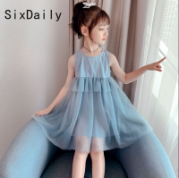 SixDaily ชุดเดรสตาข่ายแขนกุดเด็กหญิง D0515 120-170