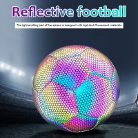 4/5 Size Reflective Soccer Balls Football Accessories Ball Soccer Boy Luminous Night Glow Soccer Training Equipment for Student