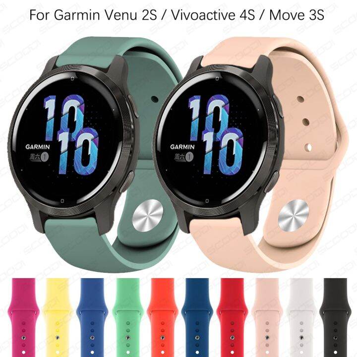 Silicone Strap For Garmin Venu 2S / Vivoactive 4S / GarminMove 3S