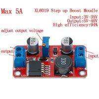 【New-store】 3RT LLC 5A DC-DC Step Up โมดูล Boost โวลต์3.3V-35V ถึง5V 6V 9V 12V 24V