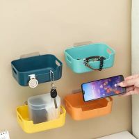 Desktop Storage Box On The Wall Without Perforation And Traceless Wall Hanging Rack To Put The Remote Control Glasses Key Box Seamless Paste Soap Box Bedside Wall For Small Objects Storage Box Air Conditioner Remote Control Storage Rack